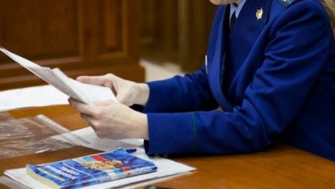Гатчинской городской прокуратурой пресечены нарушения законодательства о противодействии коррупции